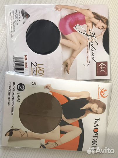 Носки женские капроновые