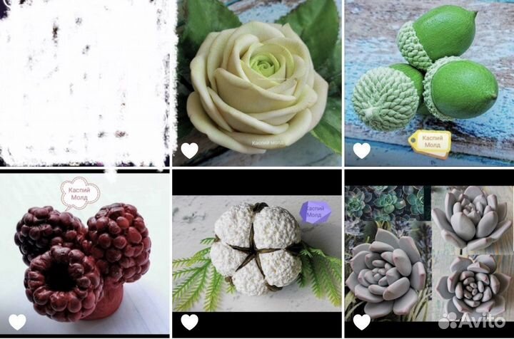 Силиконовая форма молд