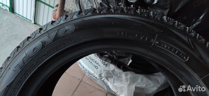 Toyo TYDRB 195/55 R16 87H