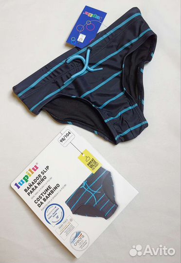 Плавки детские 86-92см, 98-104см, 116см купальник
