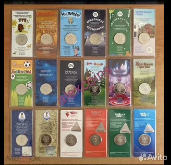 Новинки:Антошка-Иван царевич,гтд,Че тр;Бим,гвс итд