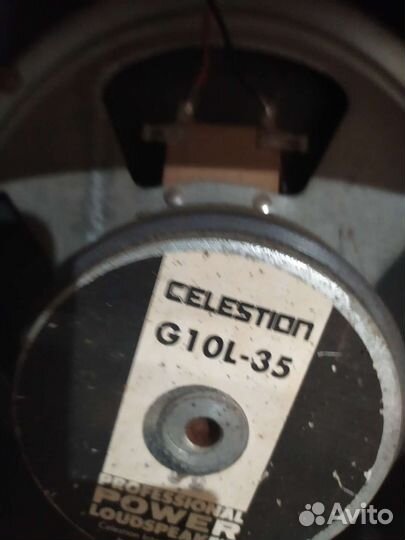 Гитарный комбоусилитель Marshall 5301