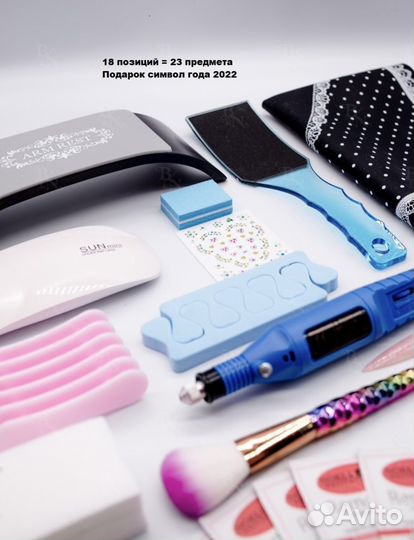 Все для маникюра набор новый дорожный