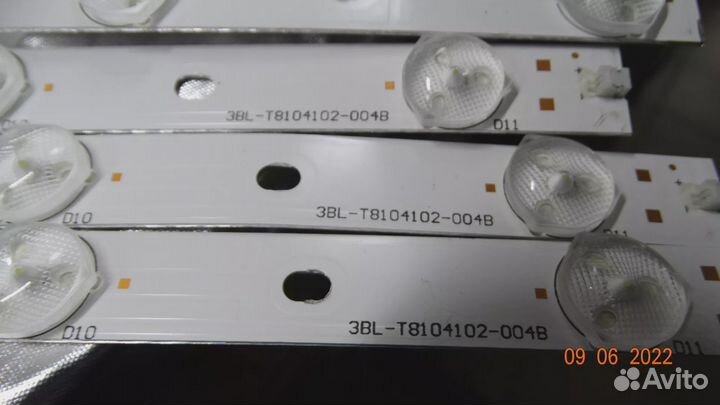 3BL-T8104102-004B JS-TY33EG7D-0001 6050120010