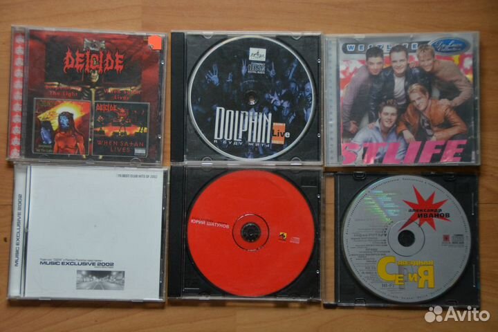 Компакт диски / Музыка на кд