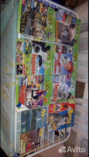 Журналы детские