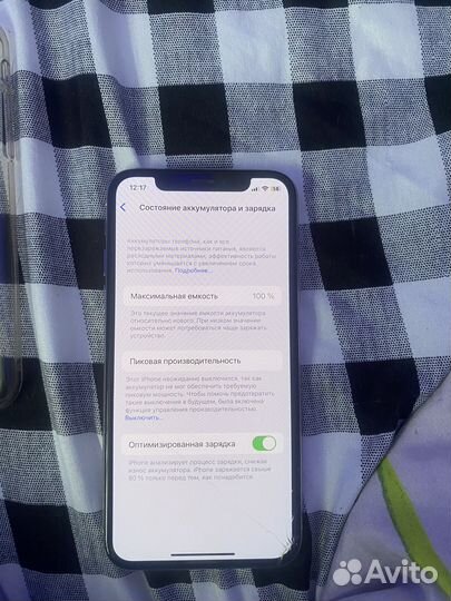 iPhone X, 64 ГБ