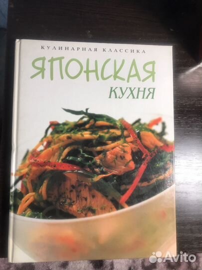 Книги в ассортименте