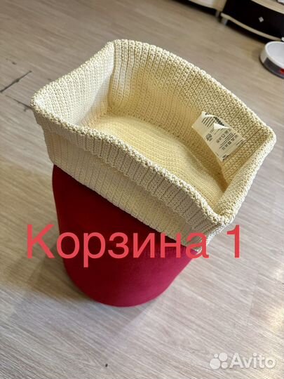 Набор текстильных корзин IKEA