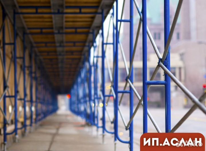 Леса для фасадов