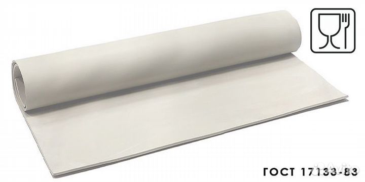 Резина пищевая