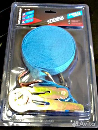 А 2х-осный не треб. категор. с мет. вилк. и стяжк