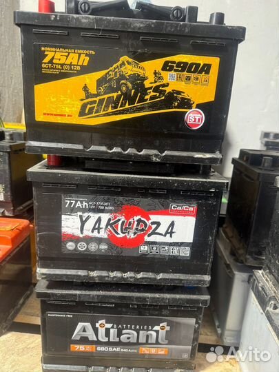 Аккумуляторы 75 77 ач новые
