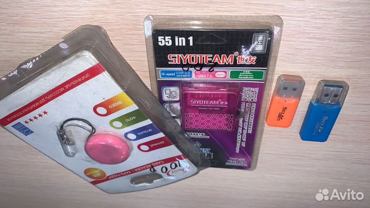 Картридер в ассортименте