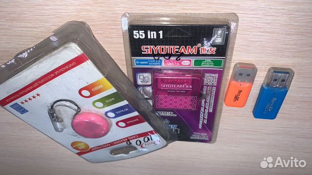 Картридер в ассортименте