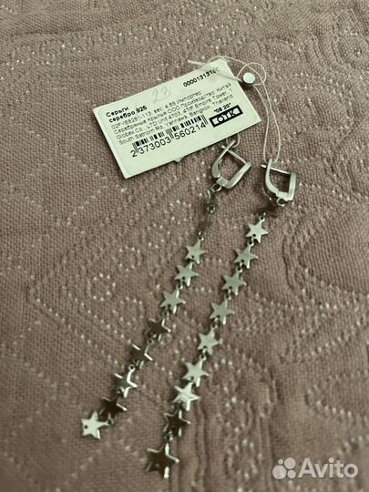 Серебряный браслет и сережки