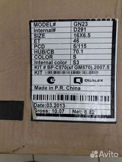 Новые R16/5*115 Replay(комплект дисков)