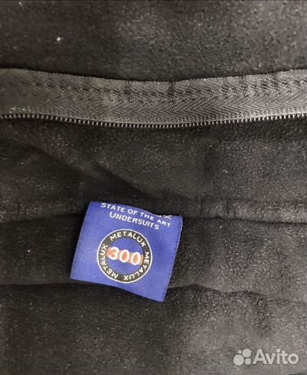 Сухой гидрокостюм для дайвинга