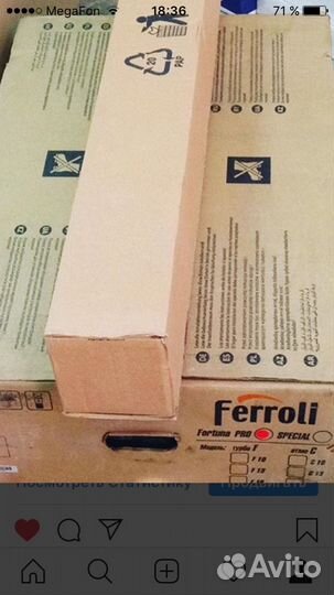 Газовый котел Ferroli Vitabel F24