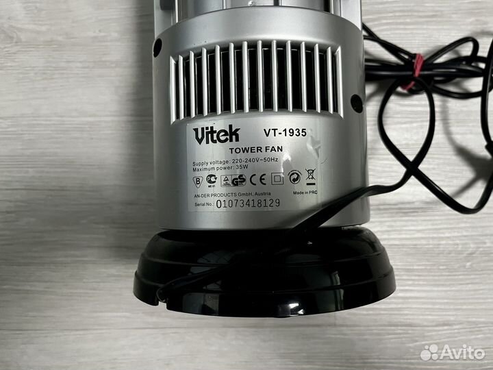 Vitek vt-1935