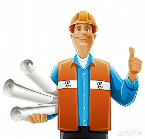 Мастер смены в компанию