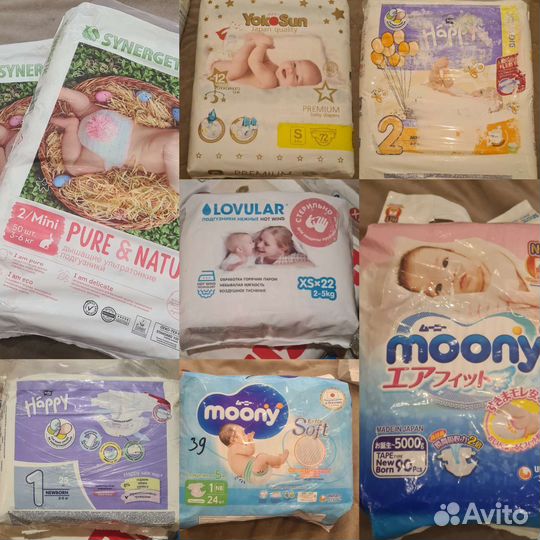 Подгузники для новорожденных, в роддом