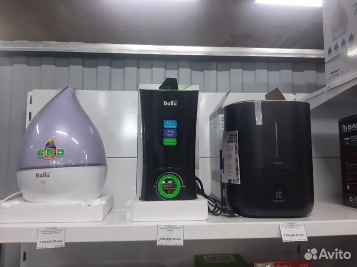 Увлажнитель воздуха ультразвуковой