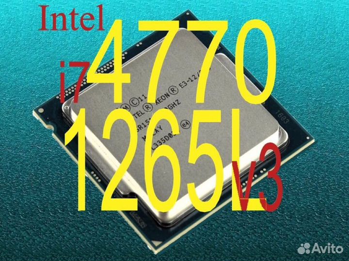 Intel Xeon E3-1265LV3 Сокет 1150 (видео ядро)