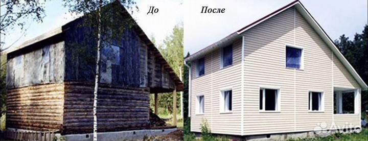 Крыши,веранды,пристрои,дома,бани,фундаменты