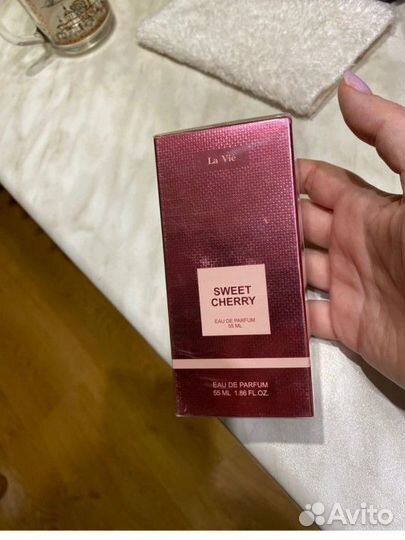 Парфюмерная вода 