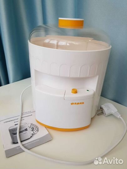 Стерилизатор для бутылочек Maman BY-03