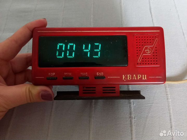 Часы Кварц СССР
