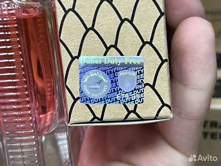 Versace bright crystal