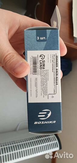 Мячи для настольного тенниса (набор 3 шт)