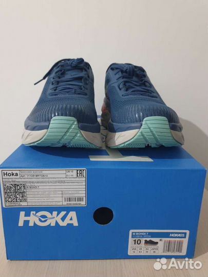 Hoka One One Мужские крассовки Arahi 5 оригинал