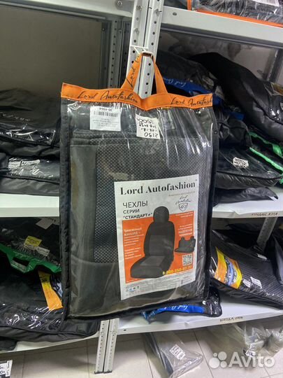 Чехлы на сиденья LADA granta