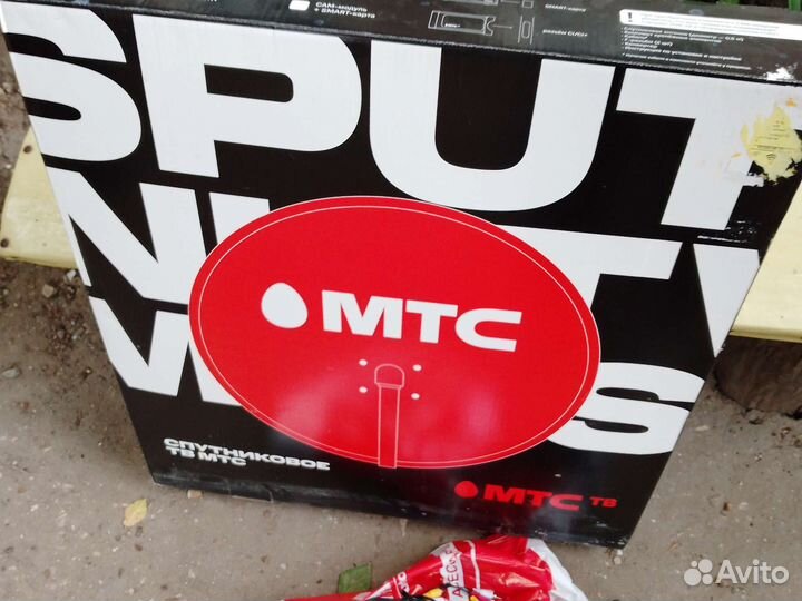 Спутниковая тарелка МТС и тв приставка