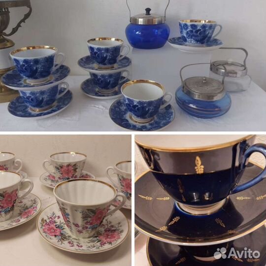 Чайная пара Лфз, кобальт