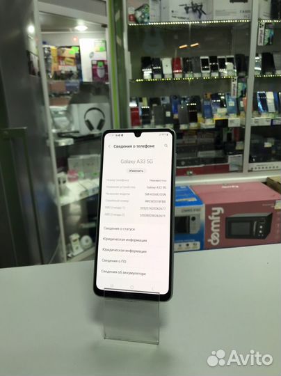 Samsung A33 5G 8/128