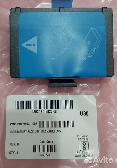 Аккумулятор для мобильного принтера