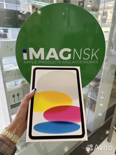 iPad 10 2022 64gb wifi +cellular silver