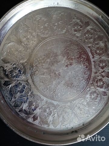 Блюдо СССР мельхиор