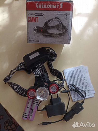 Налобный фонарь сибирский следопыт смит