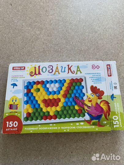 Мозаика детская