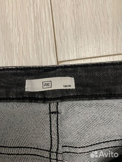 Джинсы для девочки