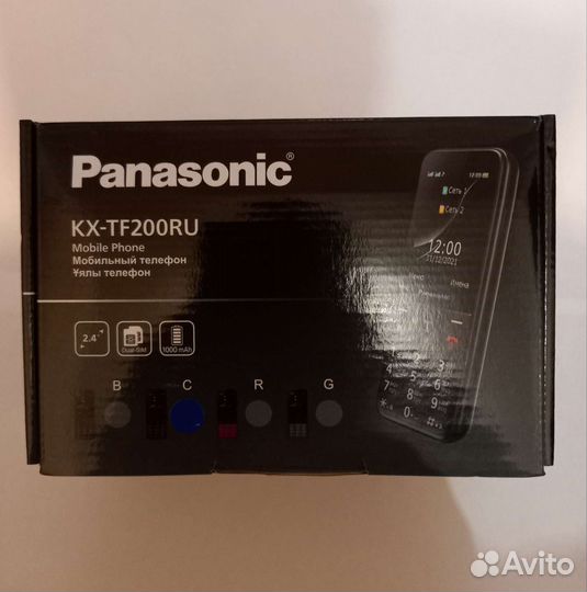 Мобильный телефон Panasonic TF200 Blue