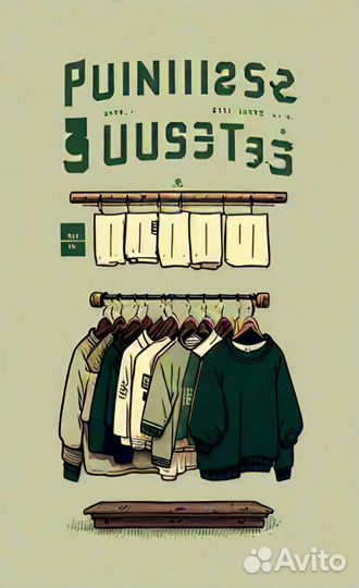 Разработка фирменного логотипа