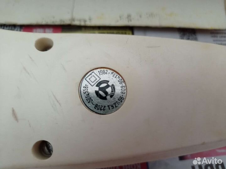 Щётка пылесос Ветерок