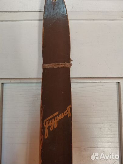 Лыжи СССР раритет Рига 190 см
