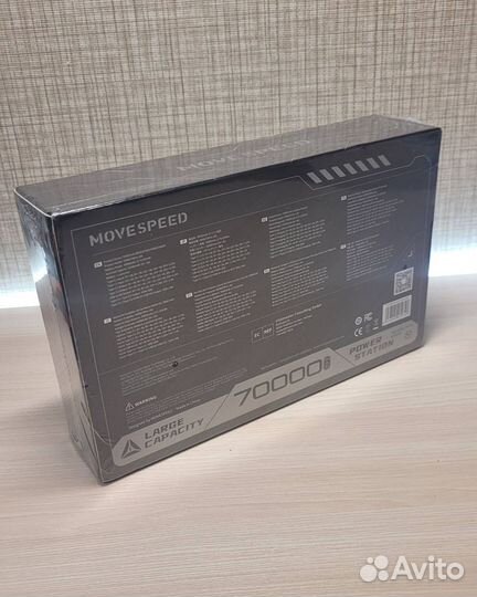 Новый Powerbank 70000 мАч MoveSpeed Z70 Pro